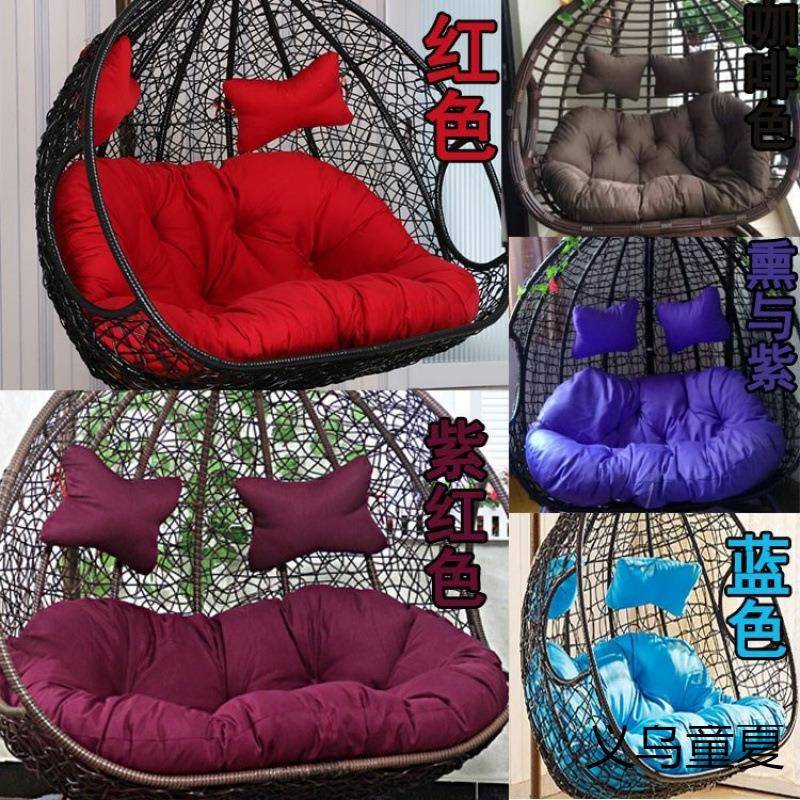 双加厚吊蓝57365389靠垫秋千鸟巢坐垫篮藤椅吊发床换洗布套人沙摇