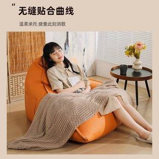 懒人背发三角豆袋客VON厅可躺可睡榻沙榻魔米单人靠 故事 片