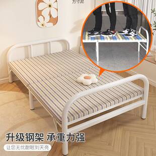 折叠床免安装家用单人床简易办公室午休小床硬板床出租屋留宿铁床