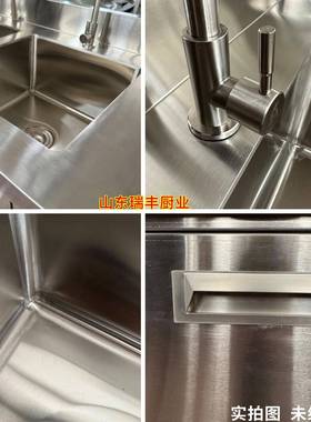 04不锈钢647工作台带水池平台水槽一体台柜饭德店灶商用用家厨垒