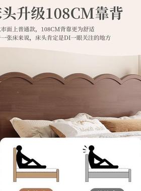 美式实1木床.5米复古主卧双人床.8式米法轻奢中古风民宿1实RVF木