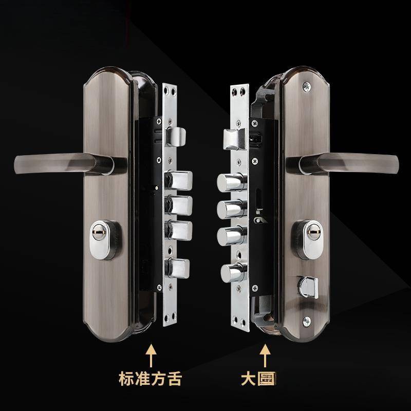 防盗门门锁家用通用型门把手上提反锁大门锁具套装室内铁门