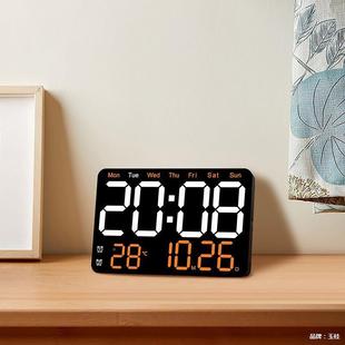 新款LD闹钟 大尺寸客数字CMW电子挂钟静厅简约星期E大屏音6652