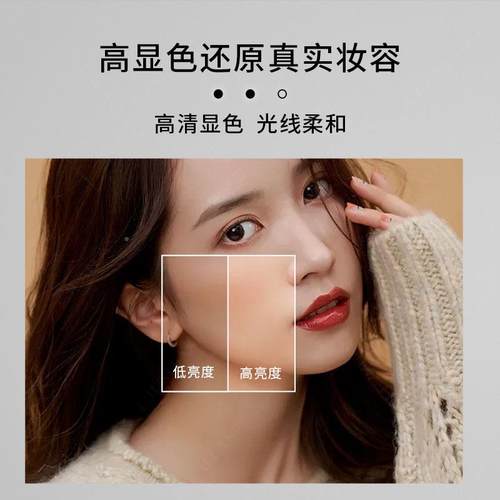 梳妆台582E镜子带形灯梳妆镜化妆镜壁挂卧室上智能LD发光墙异椭圆