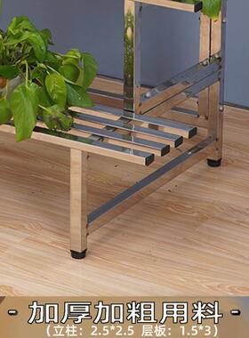 不锈钢花架铁艺阶梯落阳地DGI式单层客厅置物户外多肉绿萝盆花台