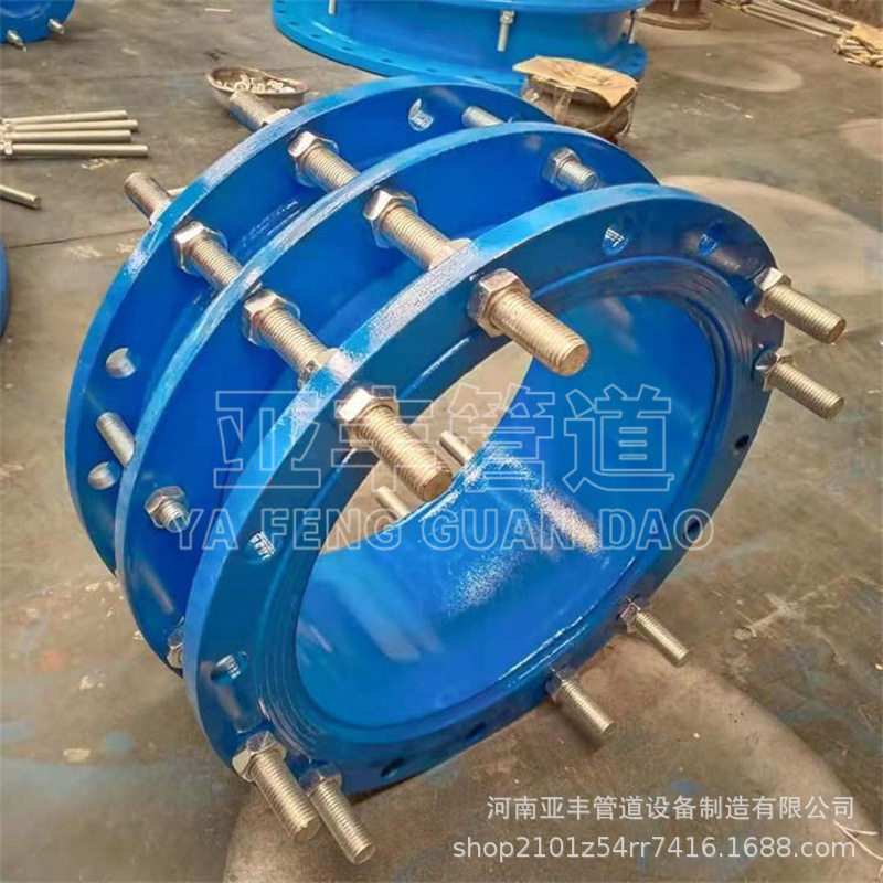 泵用双法兰管路补偿接头规格型号 不锈钢传力接头