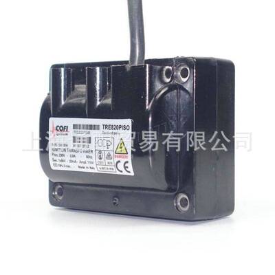 燃烧器用COFI点火变压器高压包TRS820P TRE820PISO TRS820P/39