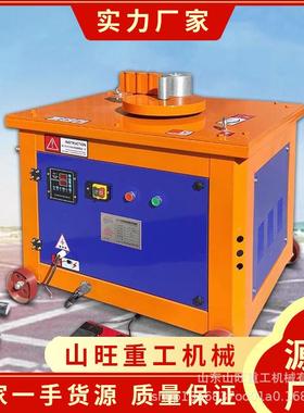 智能数控钢筋箍弯机全自动弯箍筋机调直弯箍板自动型一体成XNG筋