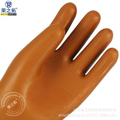 40KV电绝缘手套 4套带电手部防护手GVF耐压级5KV绝缘工机房手套