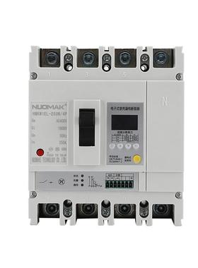 带载NOL波智型断路测能量型路器 液断晶量测量源头器式厂诺玛克