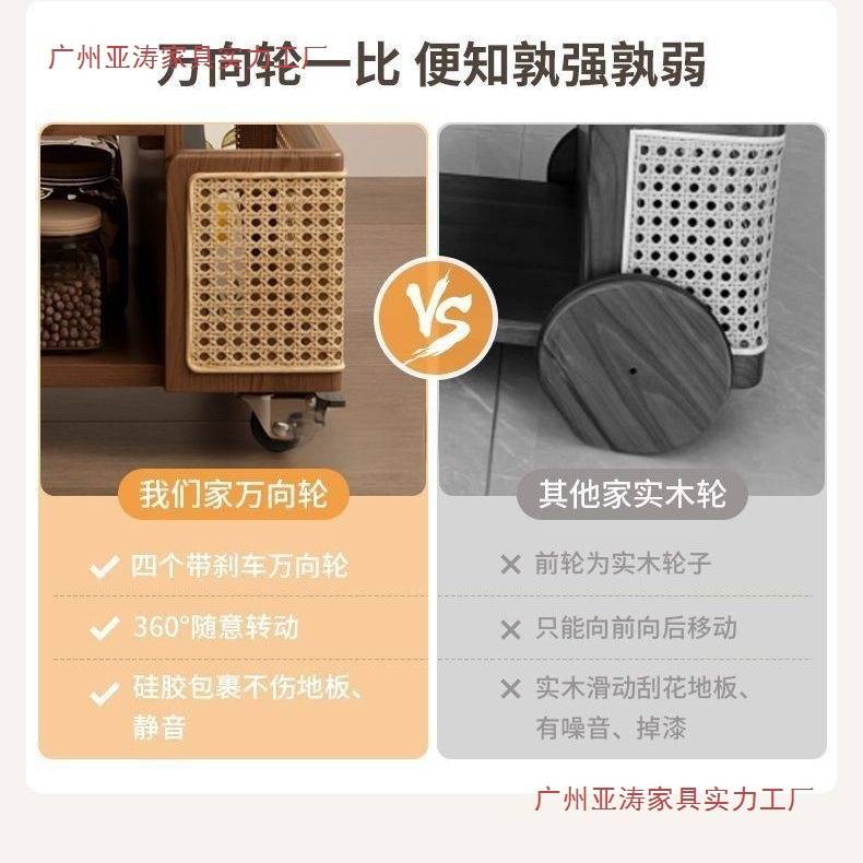 实木可移动边几巴士升降茶几家用客厅沙发边柜子中古风小推车简易