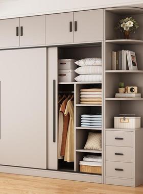 室柜卧家用新衣2款205爆款结实耐用出租房用简易组装全实65447木
