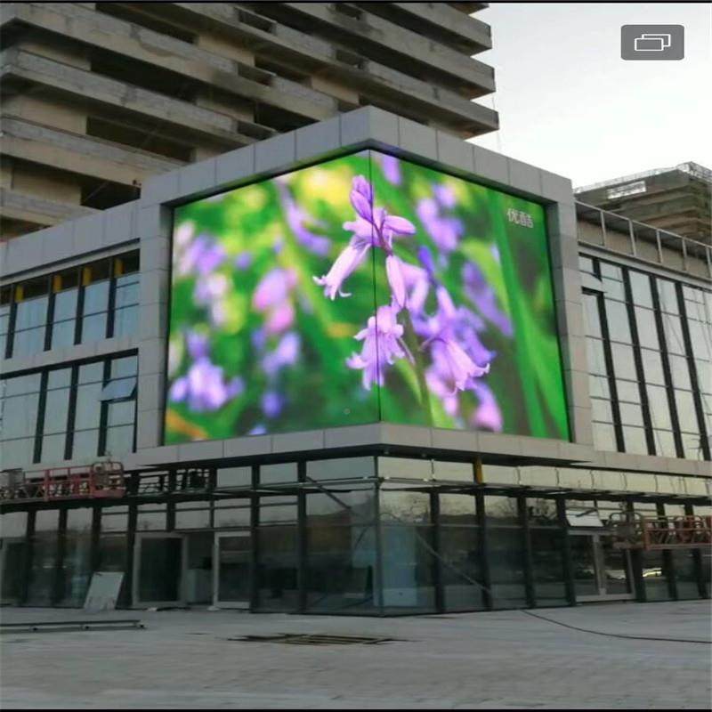 户BXY外led显示屏P10全彩高清led 电子屏 外户led彩广色告显示屏,饰品/流行首饰/时尚饰品新,其他DIY饰品配件,淘宝优惠券,粉丝福利购,淘宝优惠卷