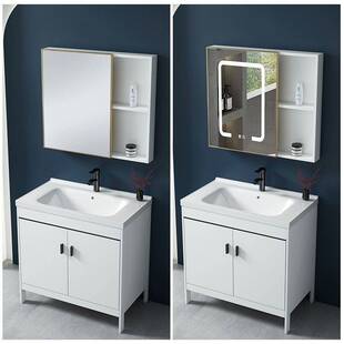 小户型落地式太空铝支架洗脸盆柜组合陶瓷洗漱台卫生间现代浴室柜