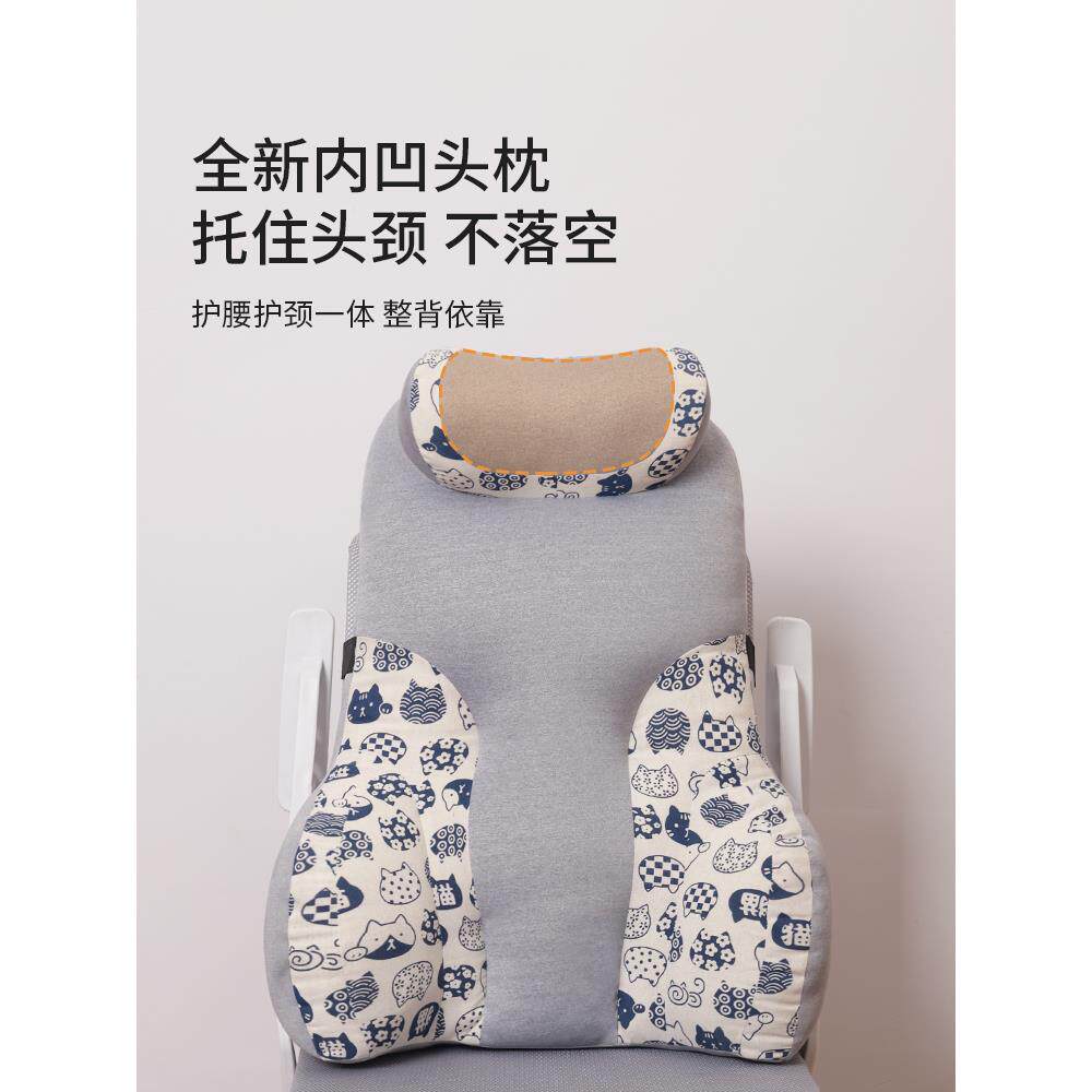 ft车内靠办枕脖子用大靠背公室椅F77MTH5J车子护腰护颈枕垫汽车座