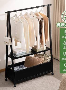 衣家用衣柜简易多层置物开放屋式挂衣架落地立式IAR衣出租橱收纳帽架