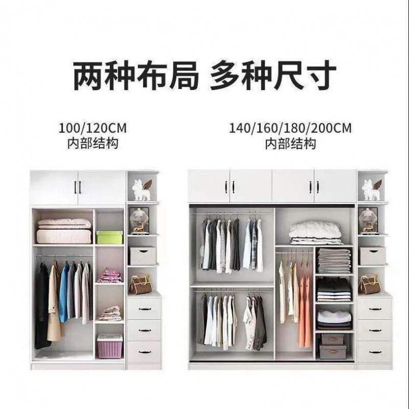 实木衣柜家用卧室推拉门包安装简易组装成人欧式移门衣橱带梳妆台