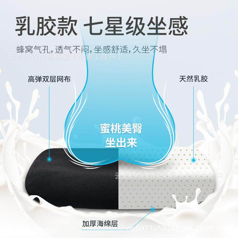 员职公椅子舒用适久坐办公室座椅办升降无品牌/轮旋转椅家学习电