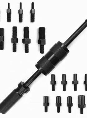 手动拔销器套装M3-M16内外丝拔头机械拉拔锤螺纹定位锥销拆卸工具