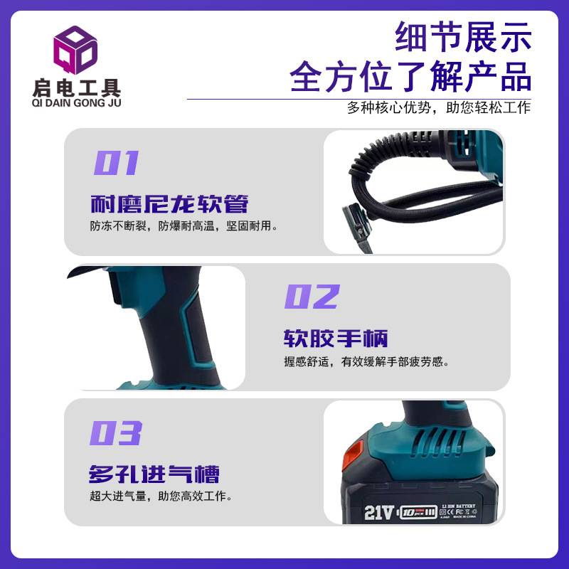 车载锂电充气泵便携式打气泵汽车轮胎户外电动打气厂家直发外贸款