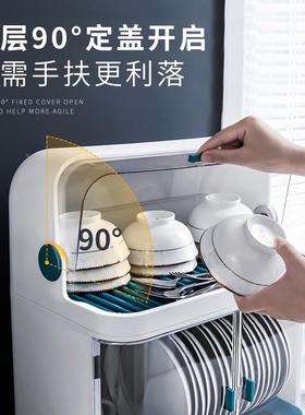 塑料带盖防尘台式沥水碗架厨房收物XY8015纳碗收筷纳盒台面柜置架