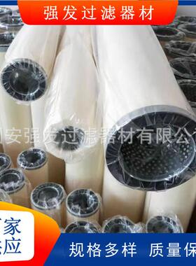 滤21CC122421CC122-150x710过天滤脱水装置聚结芯421SC10-40B承倍