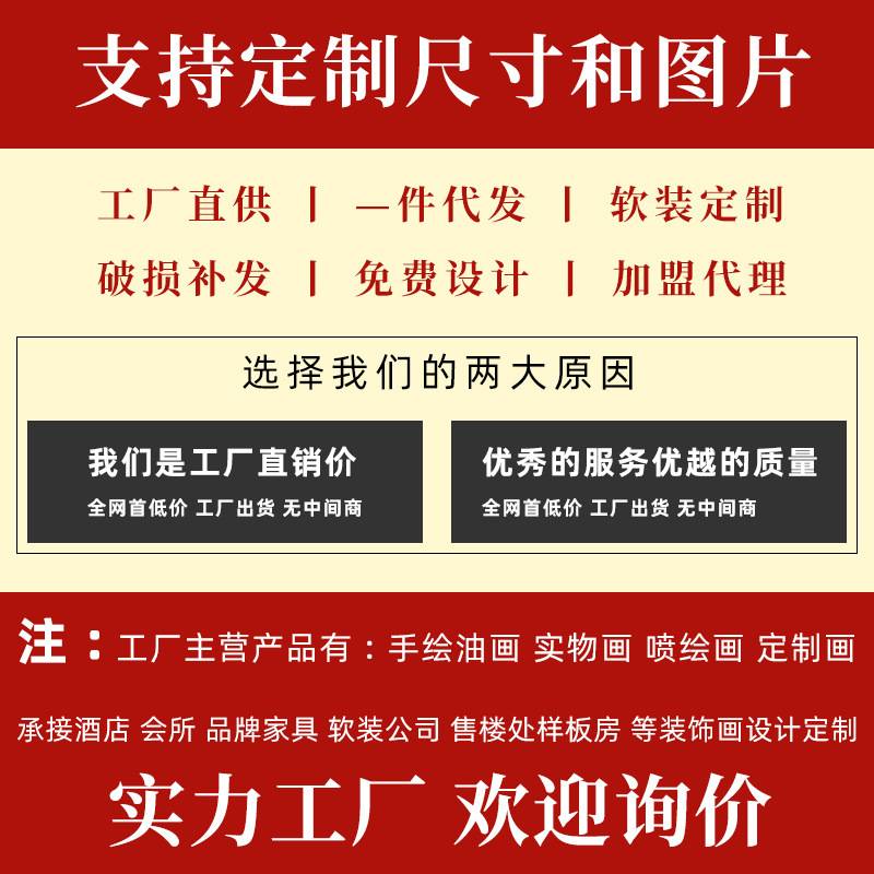 跨境热卖装饰画 立体圆形木雕实物手绘油画样板房壁画玄关挂画图片