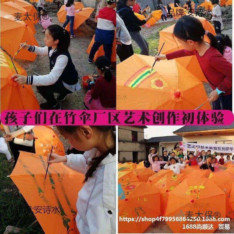 户外老款老式摆摊大雨伞纯手工油布伞竹子伞竹木工艺伞庭院麦太保