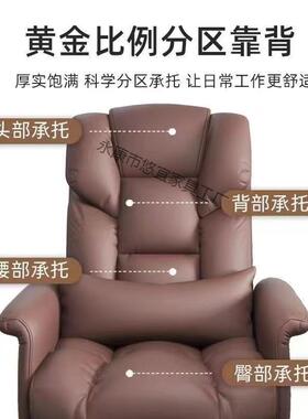 电脑椅家用舒适久坐电竞椅老板升52525公椅书桌宿椅舍椅主播降办