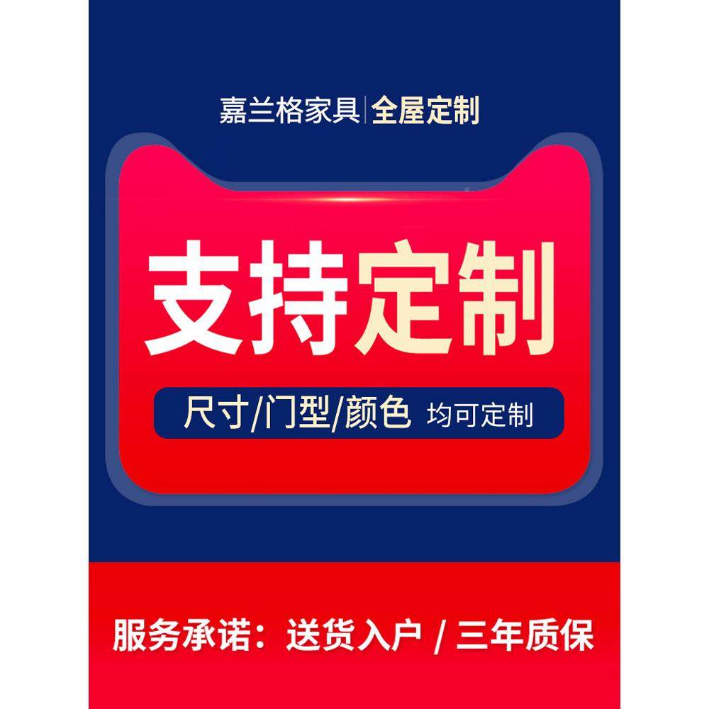 BK9型K岩餐边柜窄房薄柜20cm靠墙9G67边现代简约厨家用窄柜碗板柜