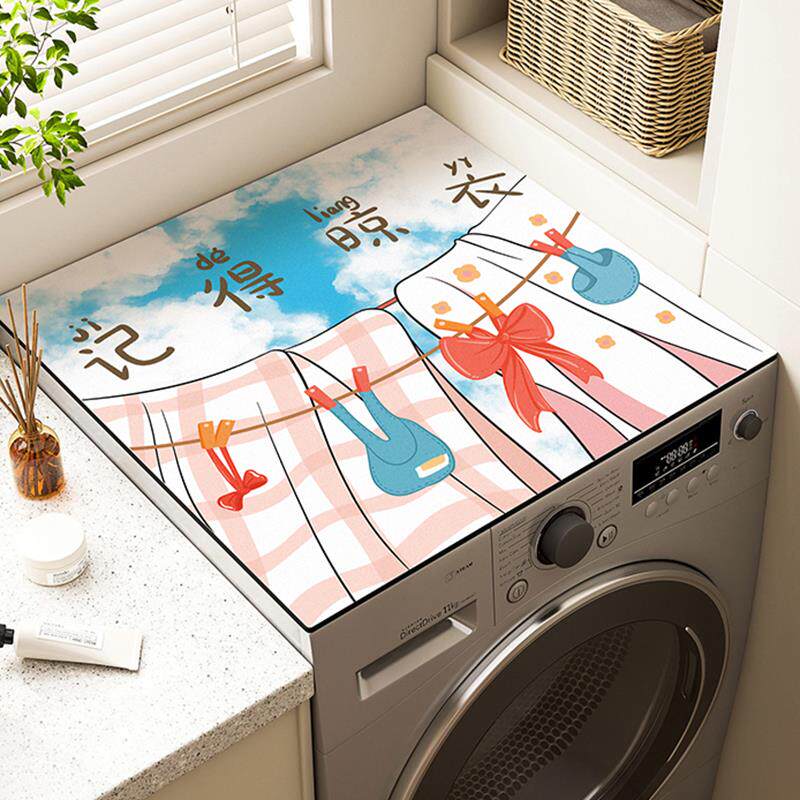 滚筒洗衣机防尘罩垫布冰箱盖布吸水防晒防尘盖垫子硅藻泥床头柜垫