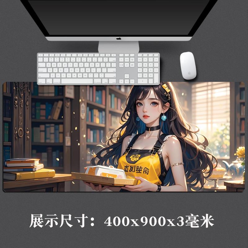 超大号鼠标垫子键盘桌垫锁边加厚定制家用电竞电脑游戏可爱RTEFG