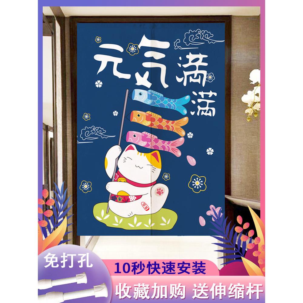 厨房门帘隔断门帘厨房防油烟专用阻隔商业半门帘悬挂门帘餐饮酒店