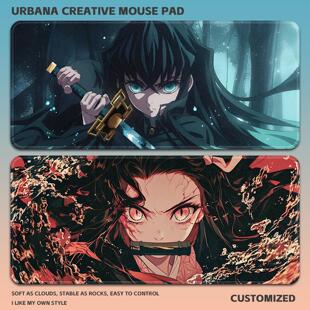 鬼灭之刃鼠标垫超大加厚护腕电脑桌垫二次元动漫学生书桌键盘垫子