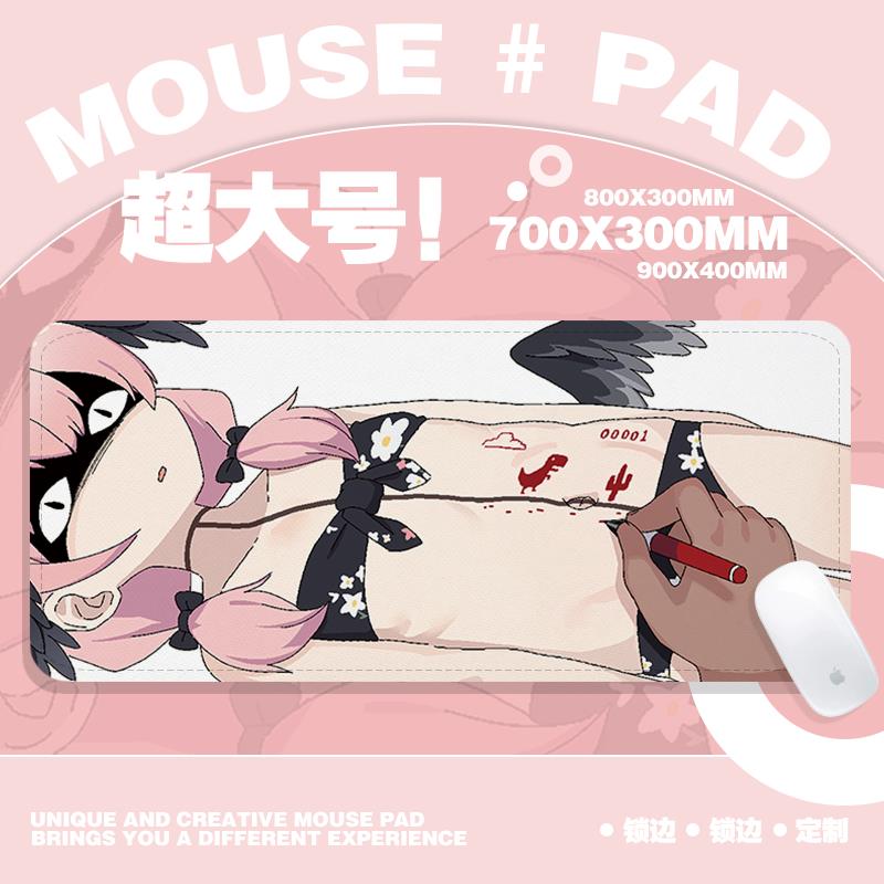 恶搞下头小春超大号滑鼠垫蔚蓝档案趣味创意耐磨加厚电竞键盘桌垫