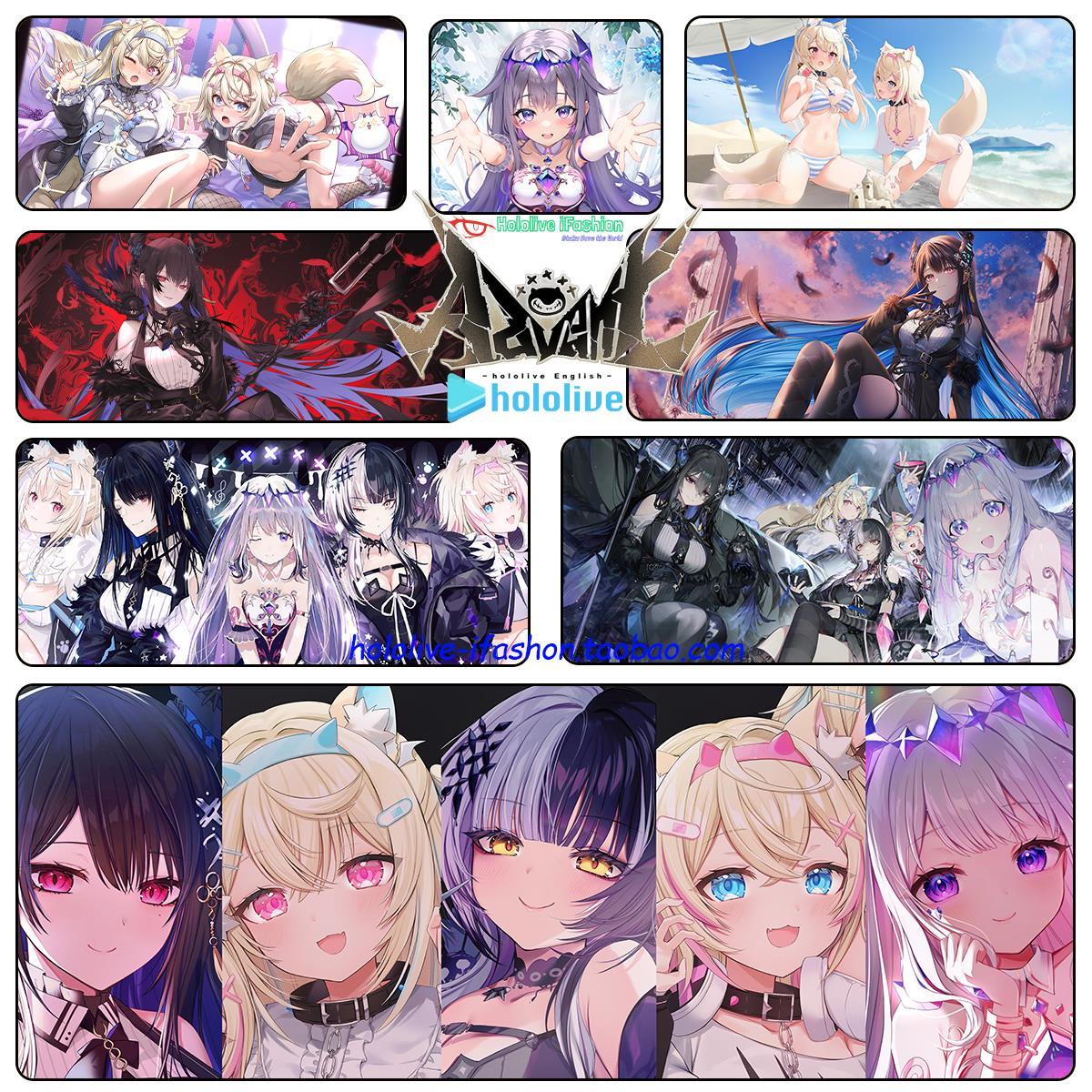 HololiveEN三期生Shiori Bijou Nerissa Fuwawa Moccco锁边鼠标垫