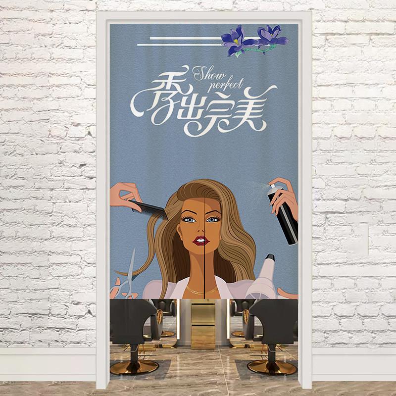 美发店布艺门帘理发店专用挂布发廊店铺商用隔断帘免打孔装饰挂帘