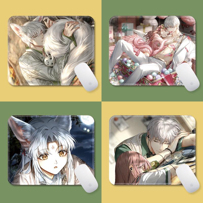 齐司礼滑鼠垫小号光与夜之恋周边笔记型电脑电竞游戏中号滑鼠垫子