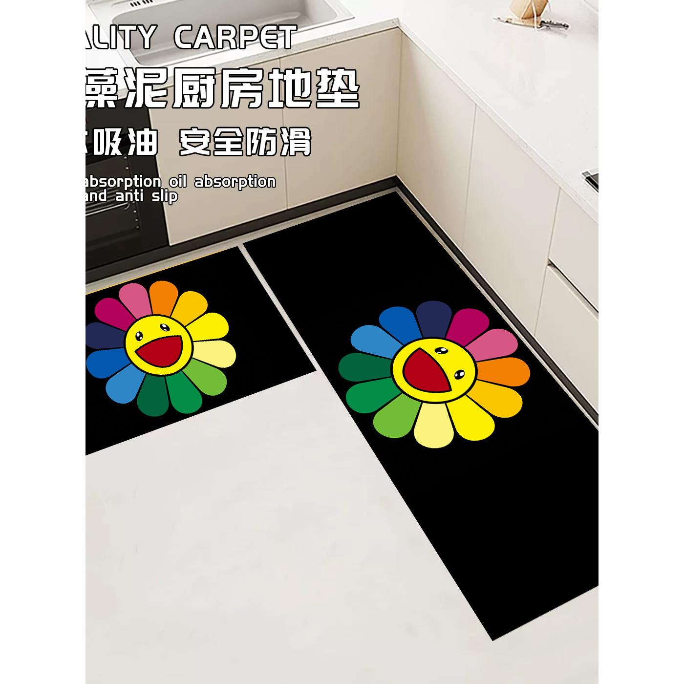 太阳花硅藻泥吸水垫厨房地垫防油防滑脚垫耐脏免洗可擦门口地毯