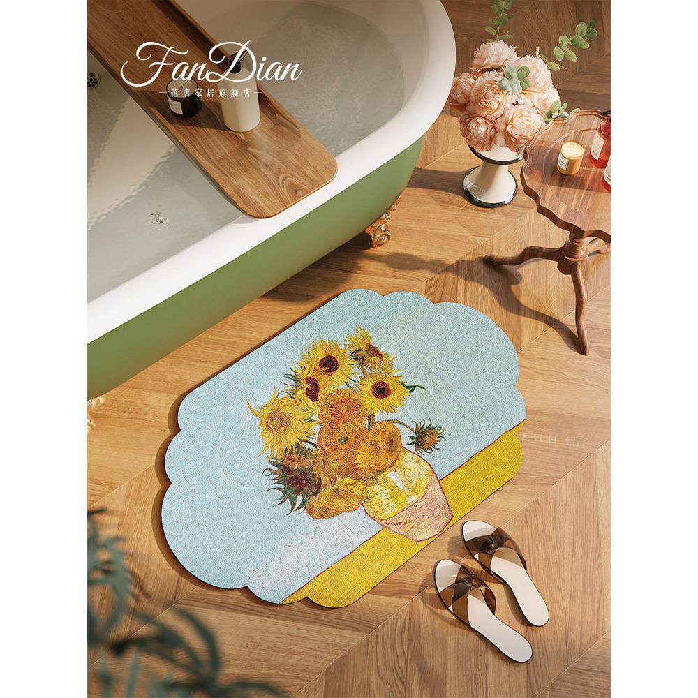 美国黄色向日葵油画风格浴室地垫浴室防滑脚垫硅藻泥吸水门地毯
