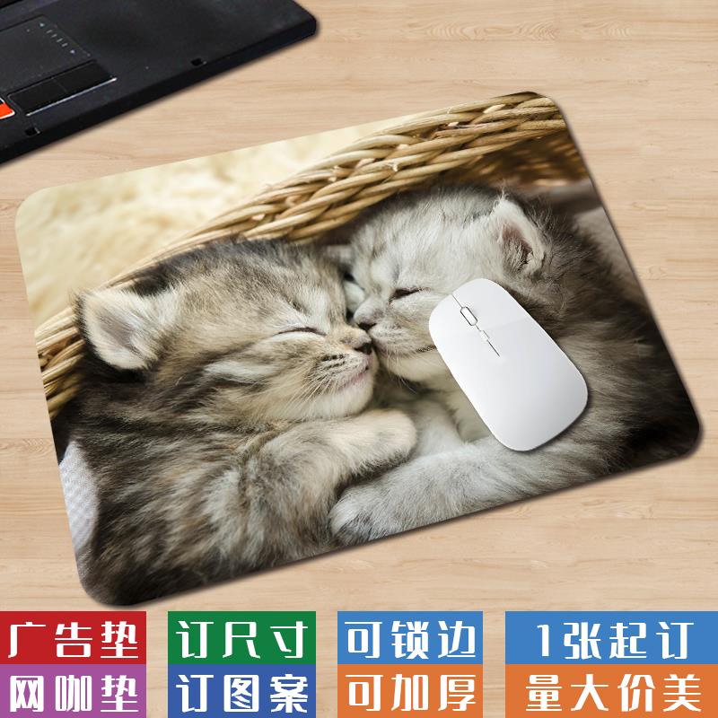 小号可爱英短虎斑猫男女生防滑电脑垫卡通萌物布面办公鼠标垫定制