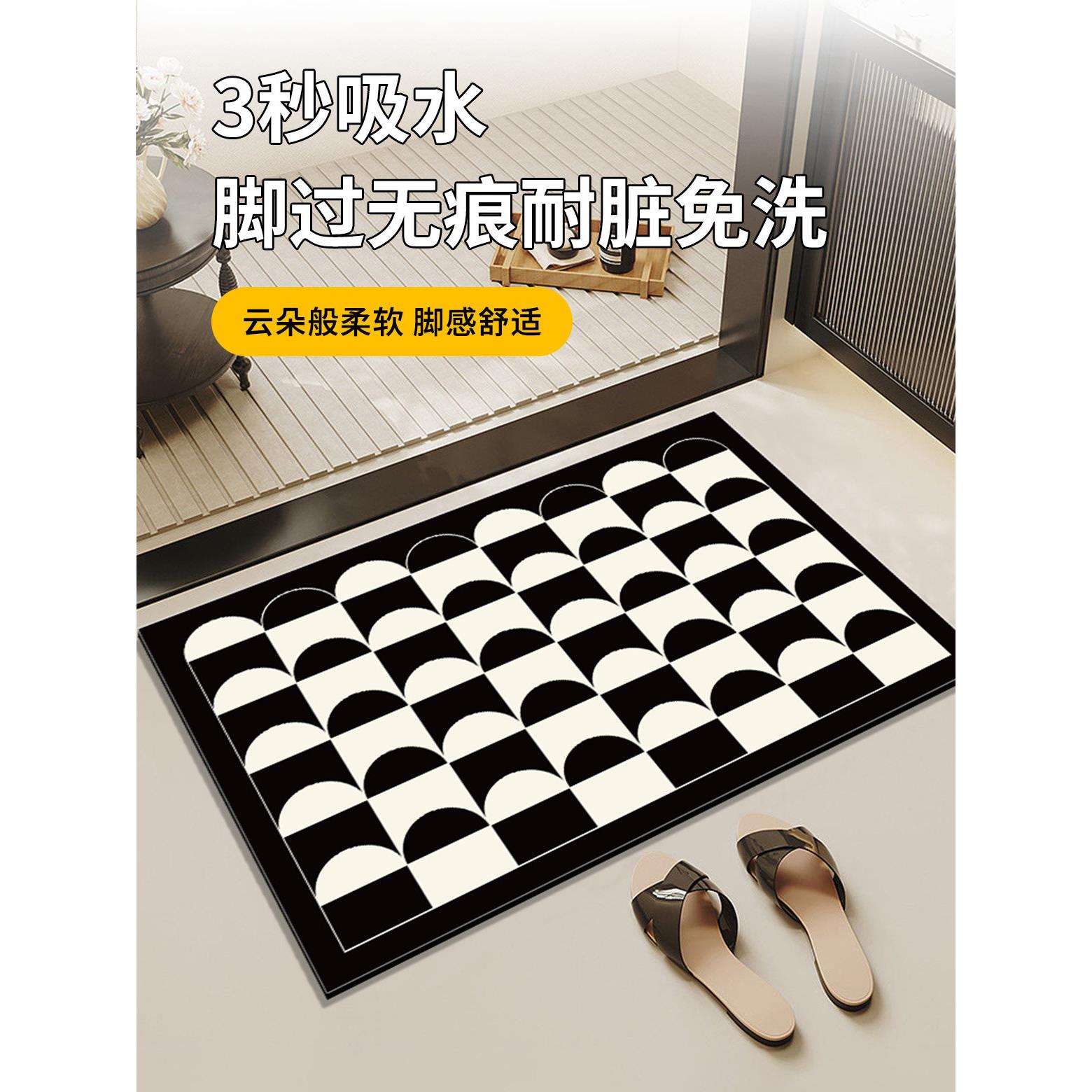 软硅藻泥地垫卫生间浴室防滑垫家用吸水蹭脚垫速干洗手间卫浴地毯
