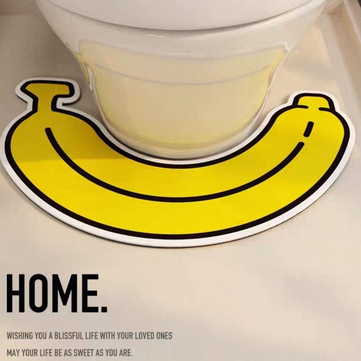 马桶地垫u型硅藻泥浴室脚垫卫生间防溅尿吸水地毯防滑边缘脚踏垫