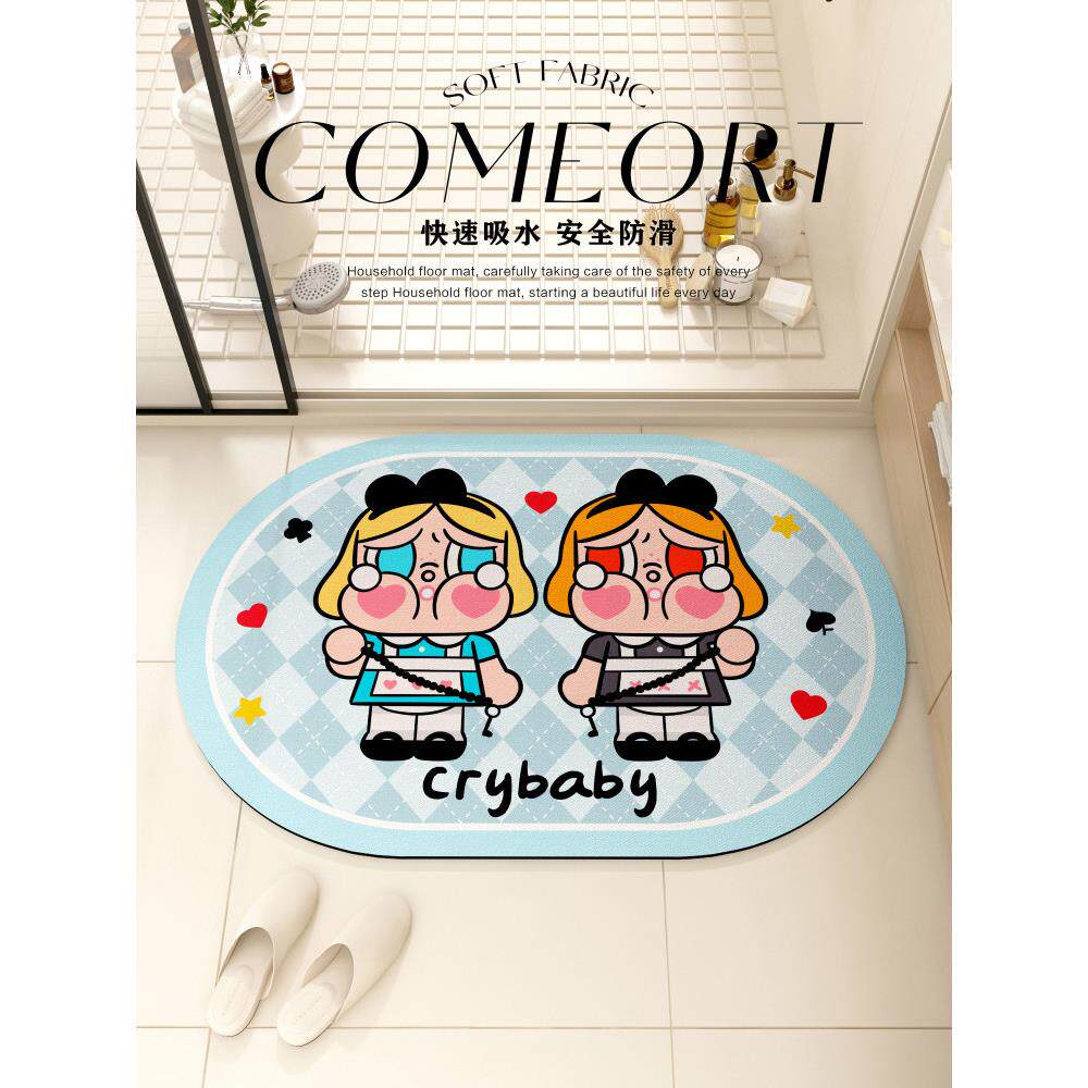 卡通蓝色多巴胺防滑浴室地垫吸水洗手间卫生间门口脚垫硅藻泥地毯