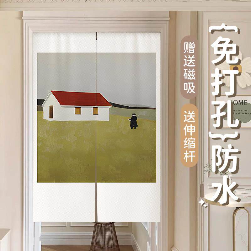 欧美简约门帘布艺免打孔卧室家用化妆室厨房隔断窗挡风遮挡布帘子