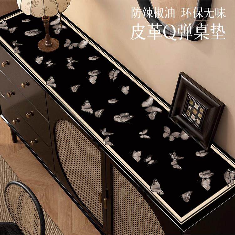 蝴蝶餐边柜电视柜桌布鞋柜台面硅藻泥保护垫餐边柜长条桌垫