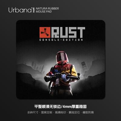 腐蚀rust鼠标垫大号加厚电竞游戏专用笔记本电脑桌面垫子办公家用
