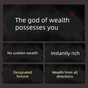 发财创意文字鼠标垫财神高级感黑金色超大号办公电脑键盘护腕桌垫