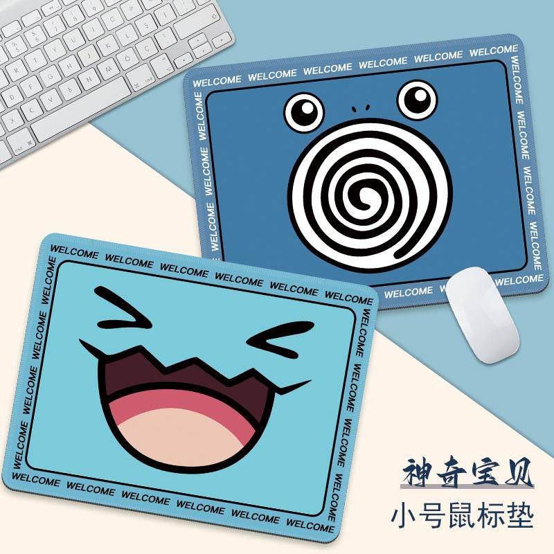 神奇宝贝鼠标垫小号宠物小精灵卡通动漫桌垫电脑键盘垫宝可梦护腕