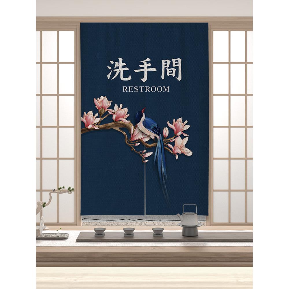 中式洗手间门帘商用厕所遮挡指示布帘花鸟餐厅卫生间布艺隔断帘子